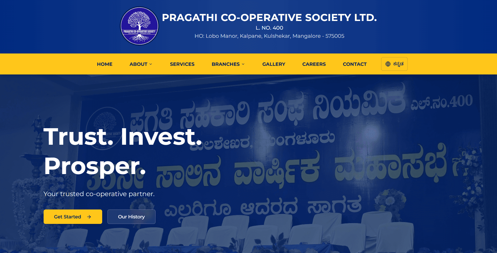 Pragathi Co-operative Society Ltd. Website